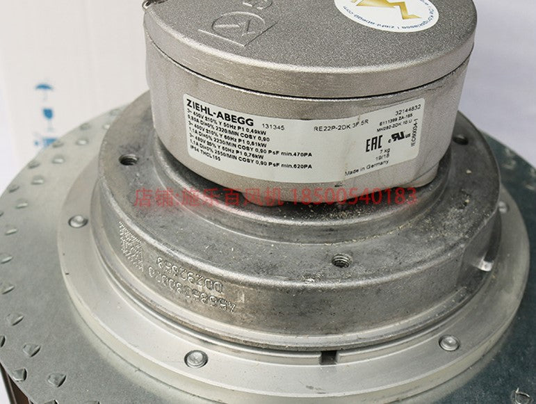 RE22P-2DK.3F.5R 3~400V 0.49/0.76kW 2230/2550rpm ZIEHL-ABEGG centrifugal fan