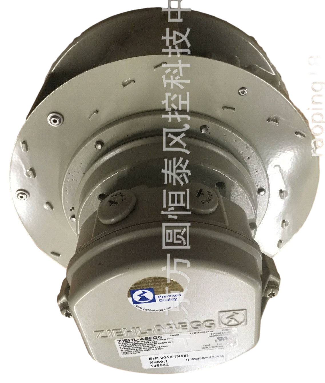 RH25M-2DK.3F.1R  ZIEHL-ABEGG centrifugal fan 3-230/400V 50/60HZ 3370RPM
