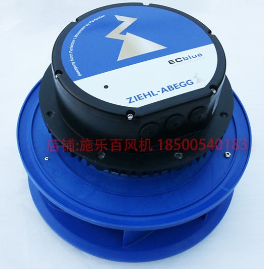 GR31C-ZID.DG.CR ZIEHL-ABEGG Centrifugal Fan | 4200 RPM 3.9kW | High-Speed Industrial Fan