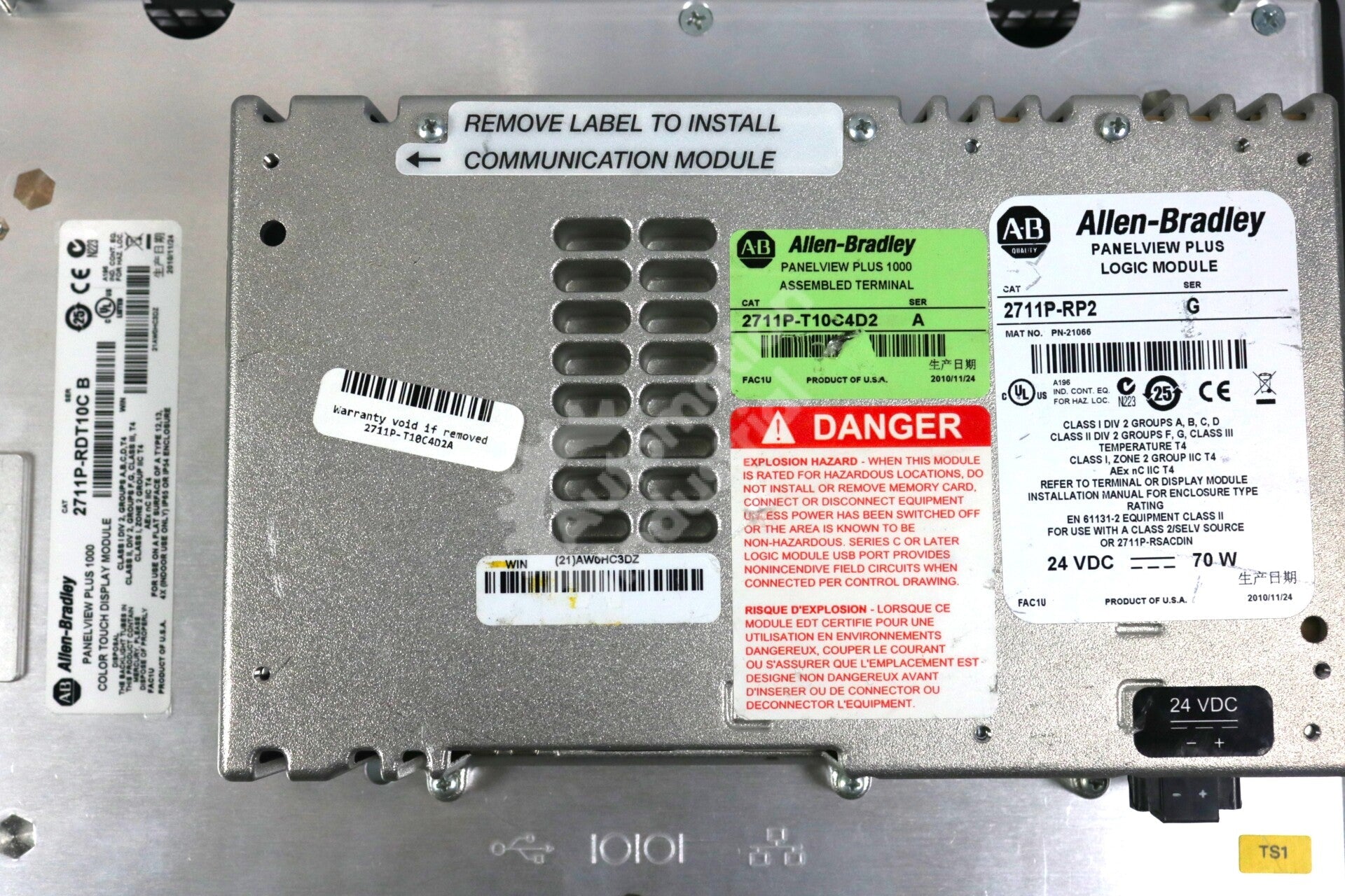 2711P-T10C4D2A By Allen Bradley 2711P-RDT10C 2711P-RP2 18-32VDC 10.4In Panel