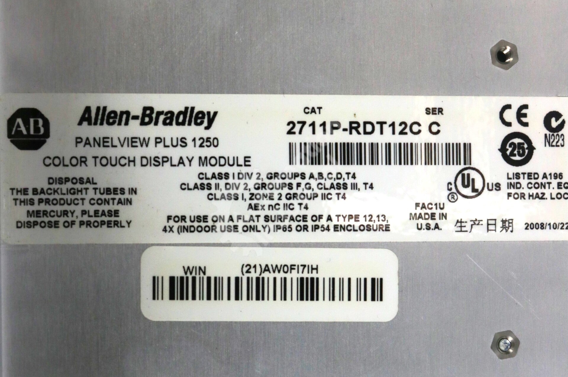 2711P-T12C6D1 By Allen Bradley 2711P-RDT12C 2711P-RN6 24VDC 12.1In Color Panel