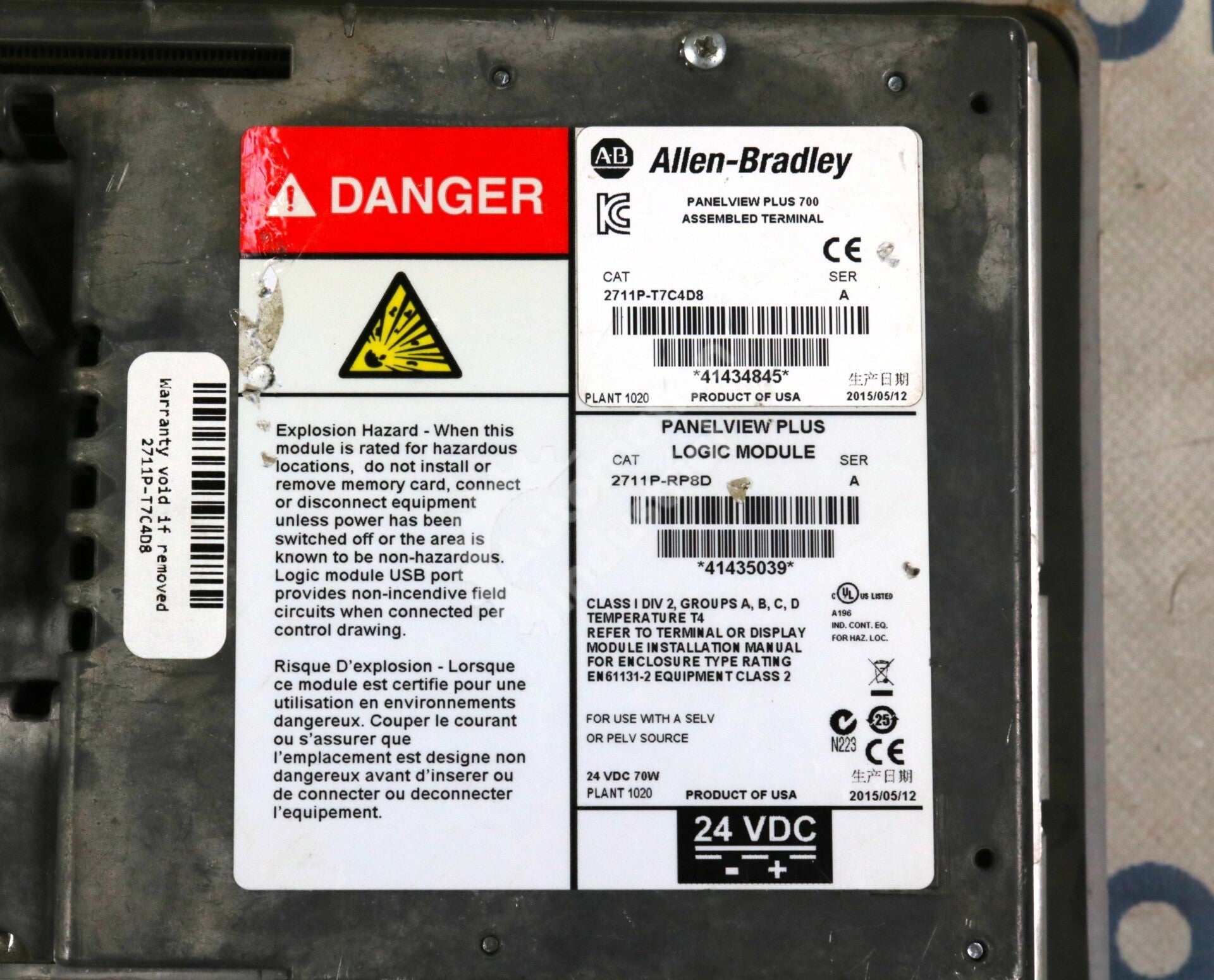 2711P-T7C4D8 By Allen Bradley 2711P-RDT7C 2711P-RP8D 6.5In 24VDC Color Panel