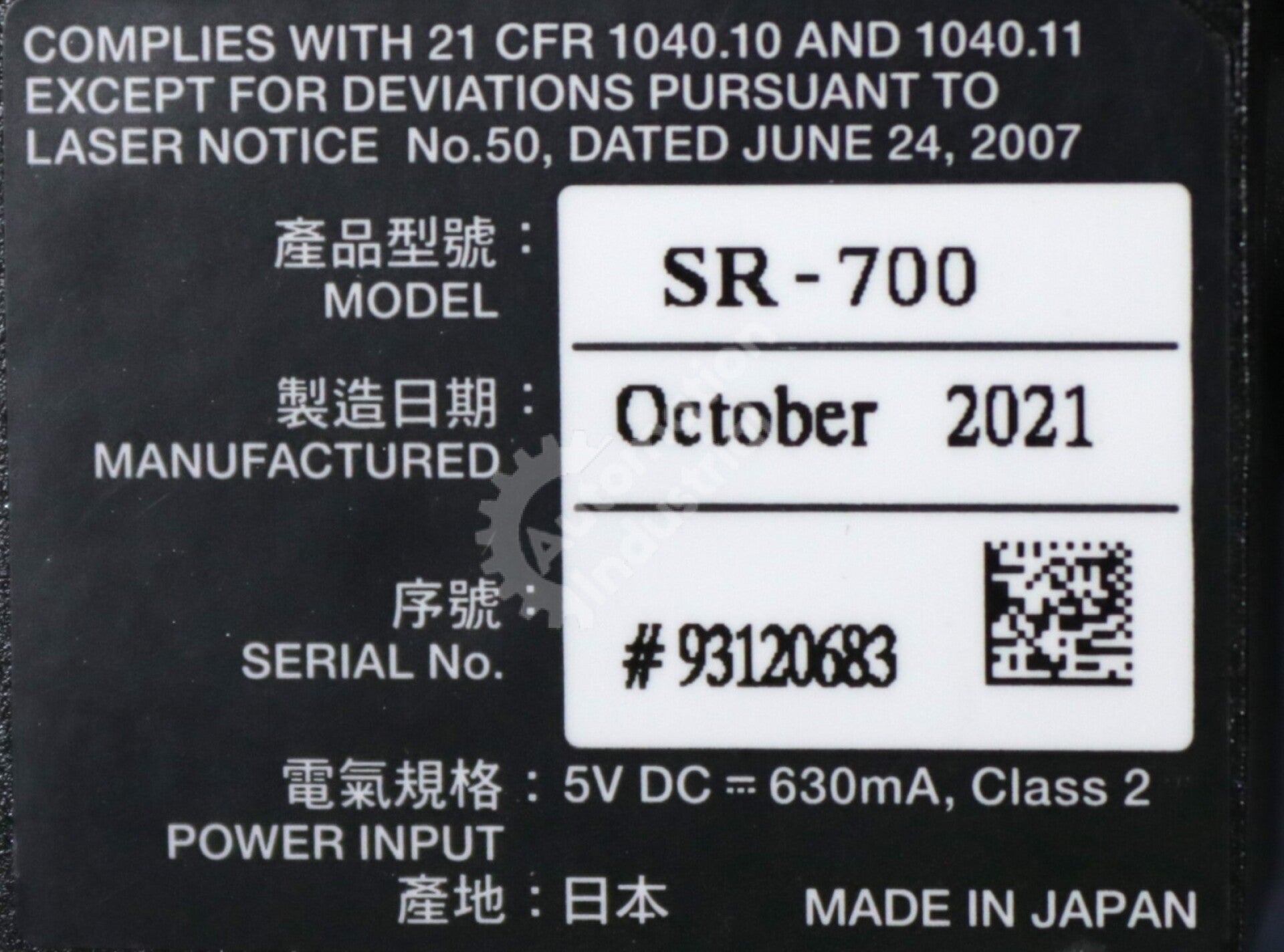 SR-700 By Keyence Ultra-Compact, Fixed-Type Code Reader SR Series