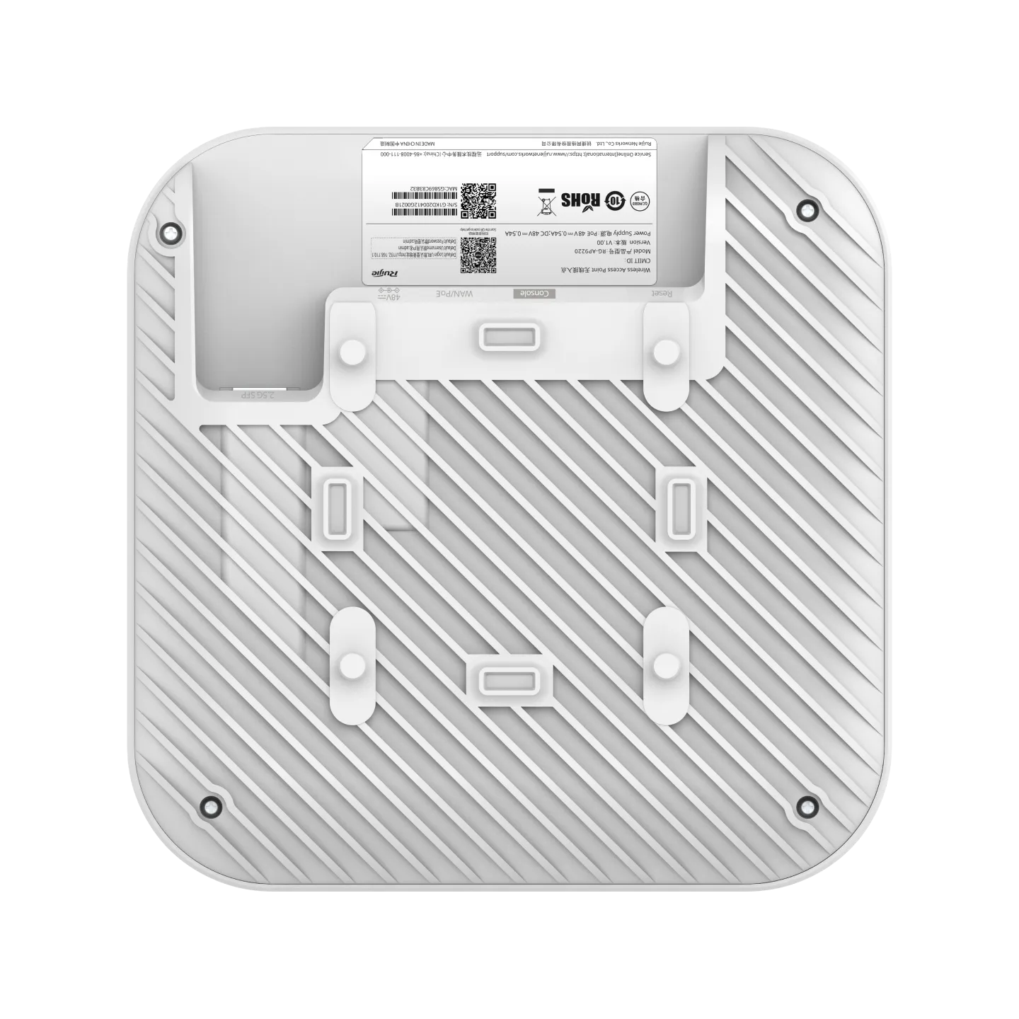 Ruijie RG-AP9220 Indoor Wi-Fi 7 AP, 3.570 Gbps, 2.5 GE SFP & 2.5 GBASE-T