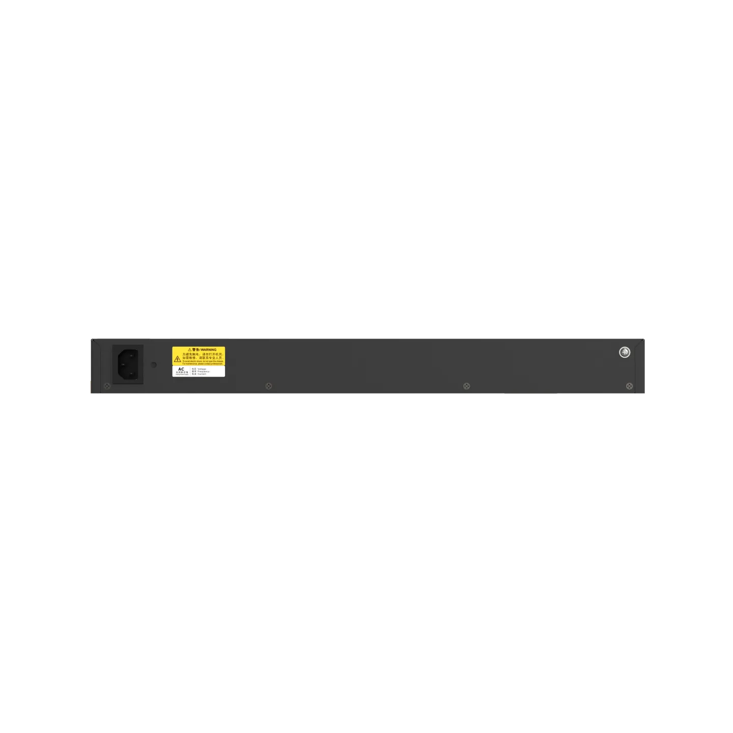 Ruijie RG-S5350-12GT4XS-P-E 12×Gigabit PoE+ & 4×10G SFP+ L2+ Switch