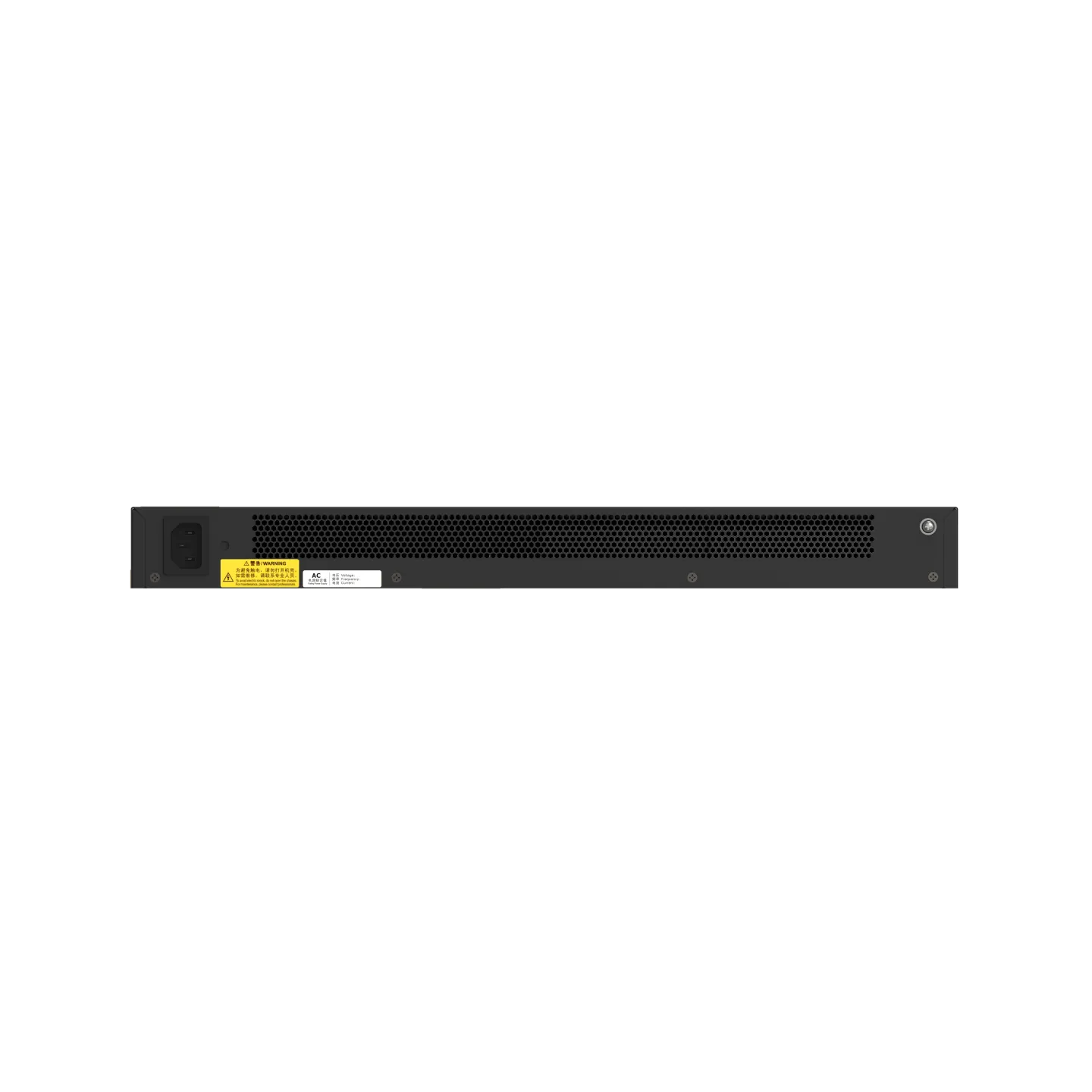Ruijie RG-S5350-24GT4XS-E 24×Gigabit & 4×10G SFP+ L2+ Switch