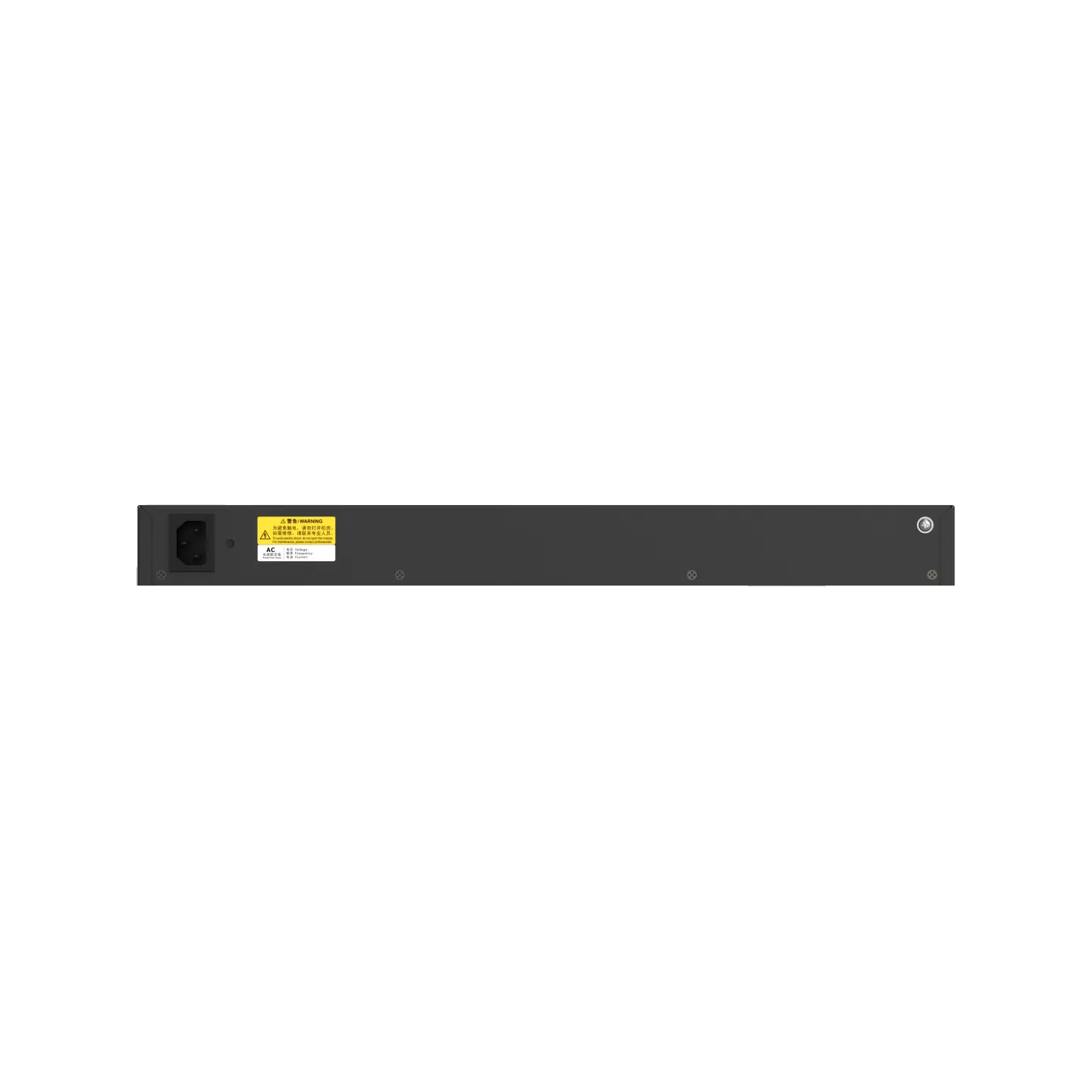 Ruijie RG-S5350-48GT4XS-P-E 48×Gigabit PoE+ & 4×10G SFP+ L3 Switch