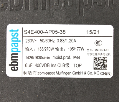 S4E400-AP05-38 Ebm-Papst 450mm axial flow belt cover fan