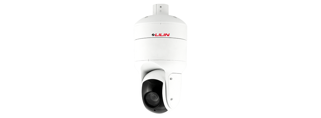 LILIN S8R5754EX25 25X 5MP Day & Night 30 FPS IR Vandal Resistant PTZ IP Camera