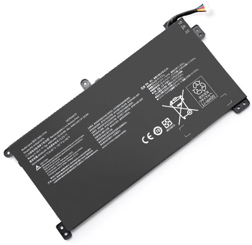 SQU-1716 Battery for KINGBOOK U65A QL9S04 916QA107H QL9S05