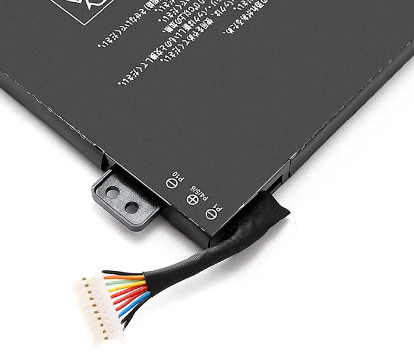 SQU-1716 Battery for KINGBOOK U65A QL9S04 916QA107H QL9S05
