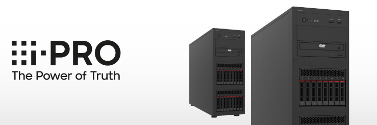 i-PRO NVR-DTL-1-16TB-V5 TOWER SERVER