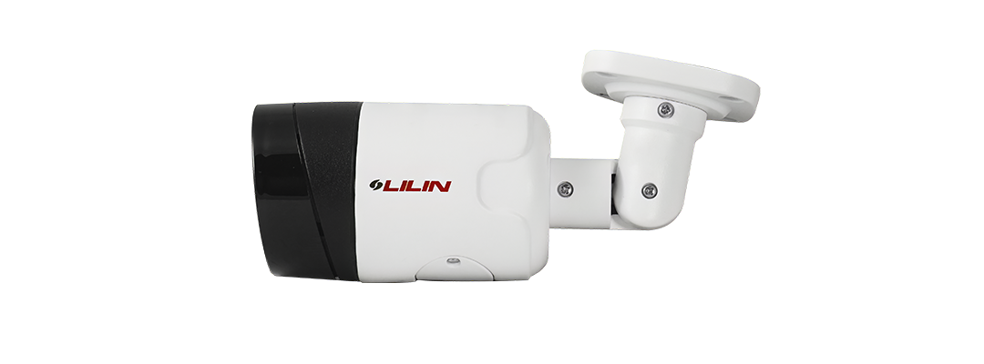 LILIN V1R9452AE2 5MP Day & Night Fixed IR IP Bullet Camera