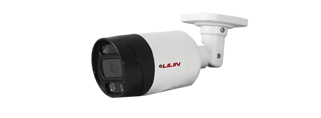 LILIN V1W9452E2 5MP Day & Night Fixed Smart Dual Light Bullet IP Camera