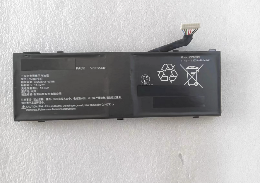 Sony VJ8BPS57 VAIO S15 2019 laptop battery