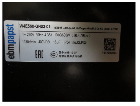 ebmpapst W4E560-GN03-01 230V 1010W 4.38A machine room air conditioner fan