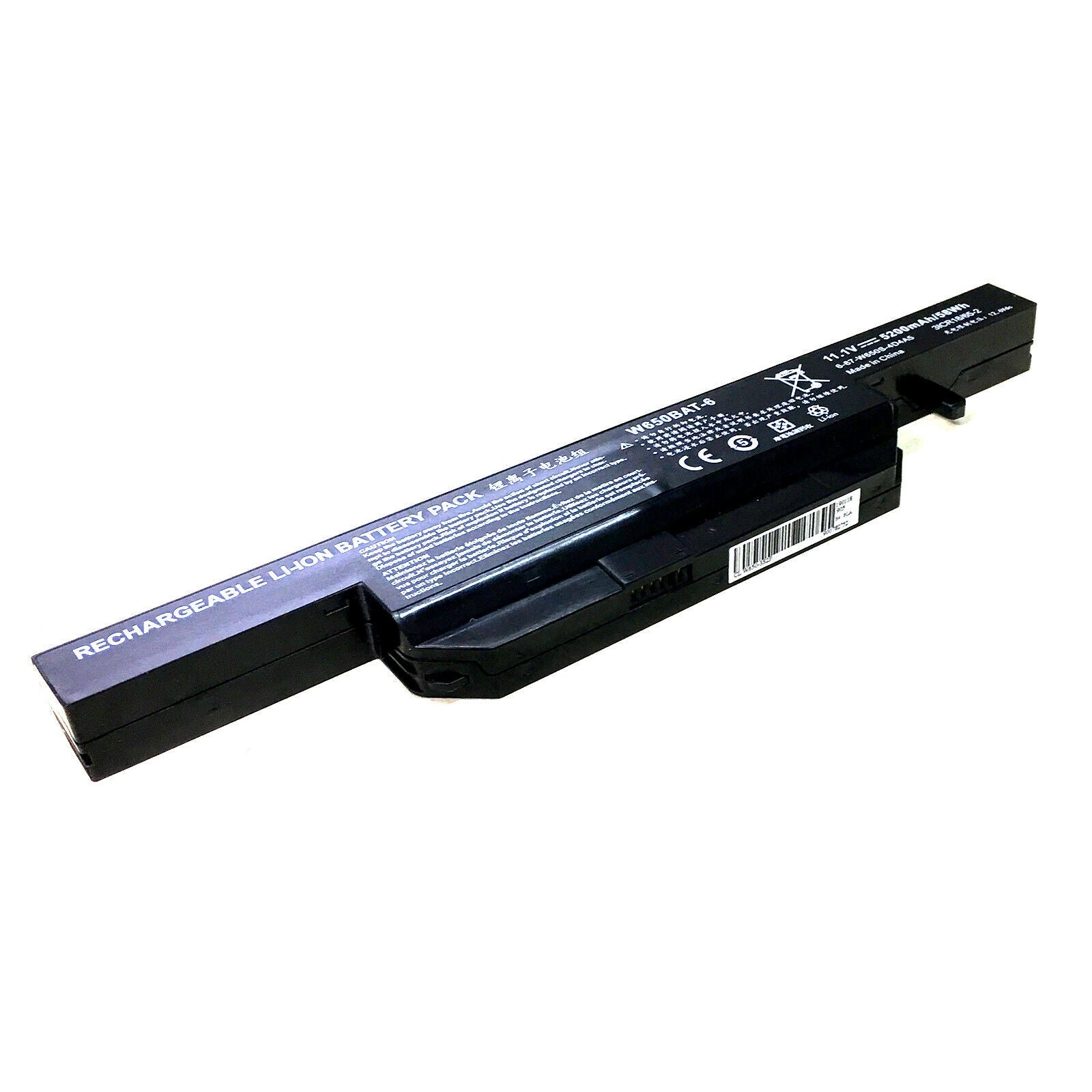 W650BAT-6 Battery For Clevo S650SC W650S Series Hasee K650 K610C