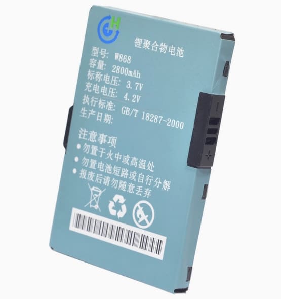 Replacement GPS W868 PDA W868 Battery 2800mAh