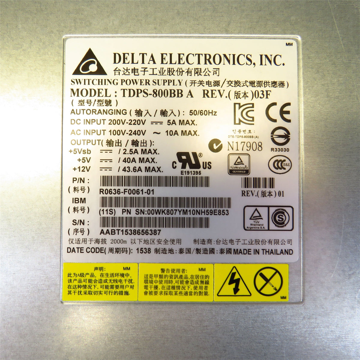 IBM 00WK807 800W V3700 V3500 V5000 Power Supply (Refurbished)