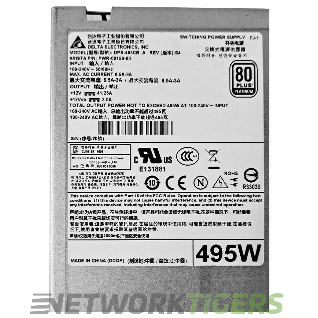 Arista PWR-500AC-F 7280E Series 500W AC F-B Air (Red) Switch Power Supply