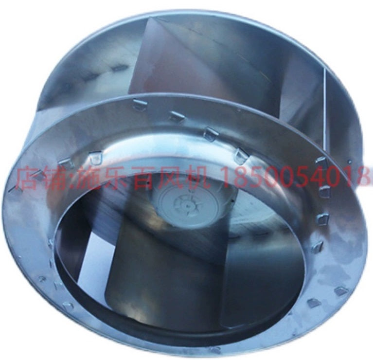 RH50M-6EK.4F.1R ZIEHL-ABEGG centrifugal fan 1-230V 0.38kW 2.7A 820rpm