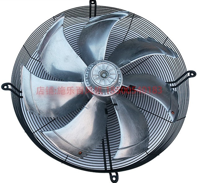 FE080-ADK.6N.V7 ZIEHL-ABEGG Axial Fan