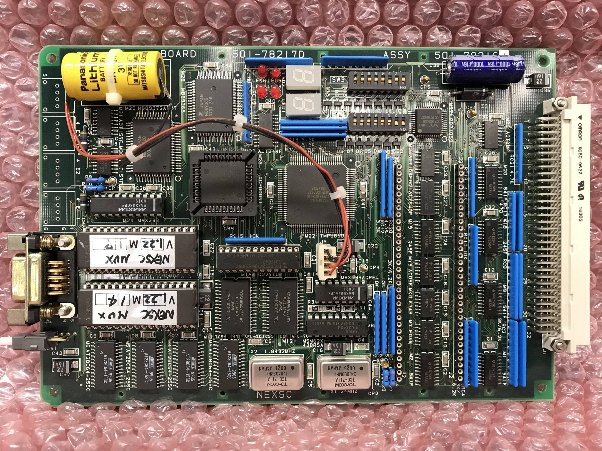 CPU- MOVO/NEXSC (501-78217D/501-78216D) Shimadzu Mobile Dart