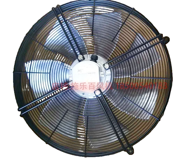 FN063-4DK.6N.V7P6 (Art No:163702)ZIEHL-ABEGG Axial Fan 400V 2.8/1.75kW 5.0/3.0A 1320/1040rpm