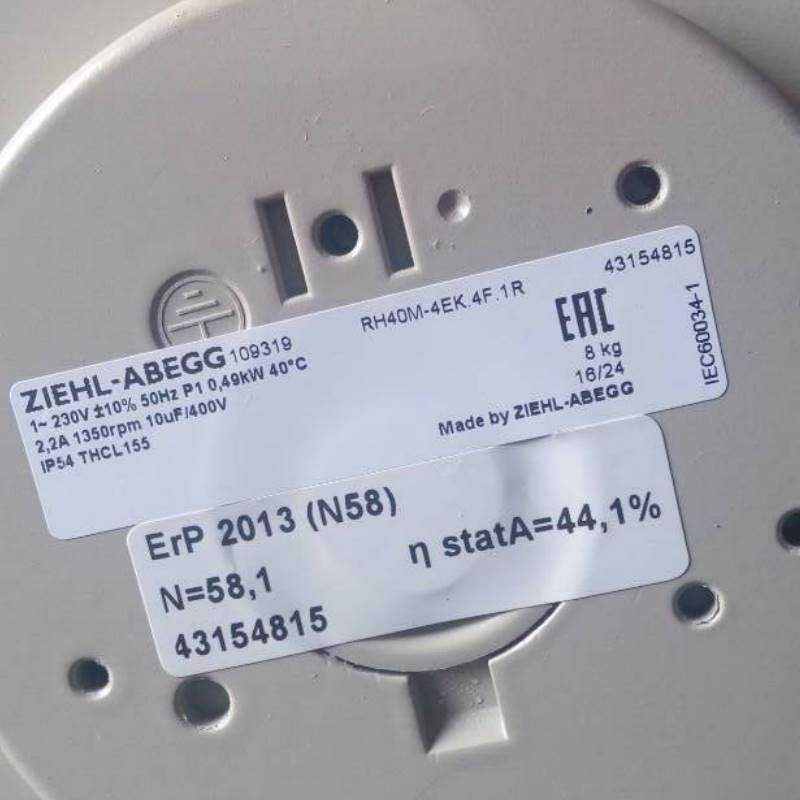 Brand new RH40M-4EK.4F.1R ZIEHL-ABEGG centrifugal fan 230V 2.2A 0.49kw