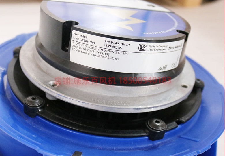 Brand new RH28V-6IK.BA.VR  ZIEHL-ABEGG centrifugal fan 200-277V 50/60HZ