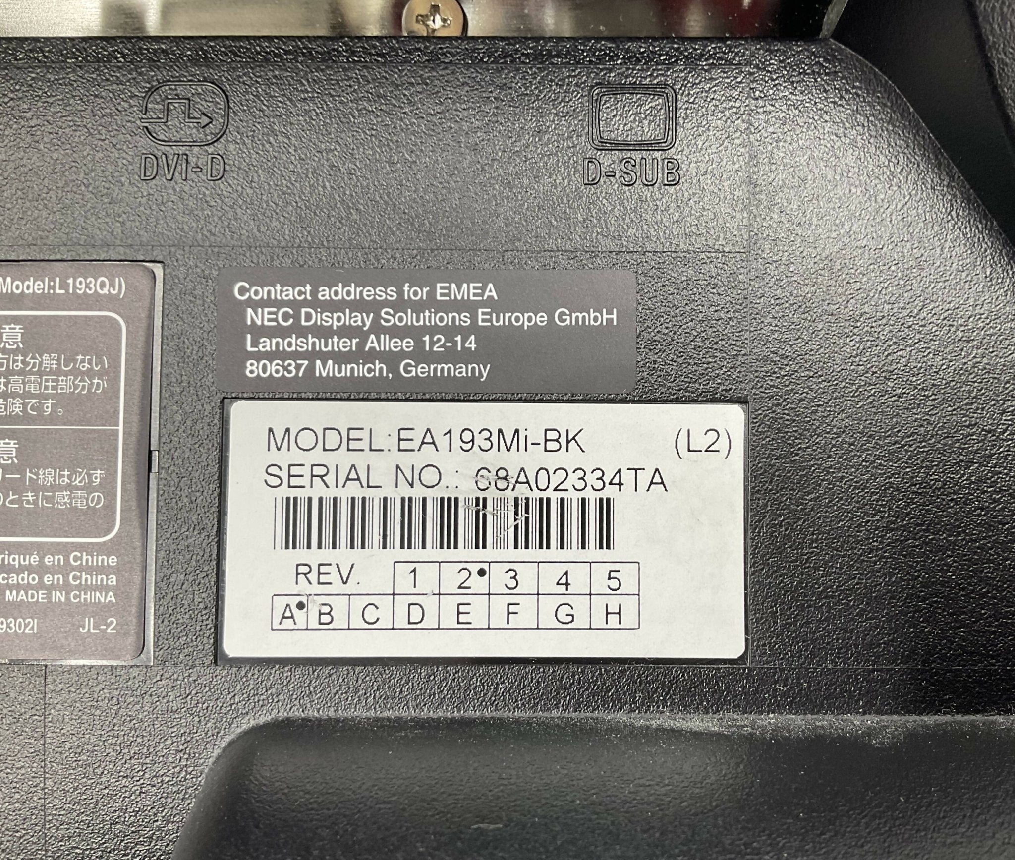 LCD MONITOR. NEC MULTISYNC EA193Mi (EA193Mi-BK (L193QJ) ) NEC/SIEMENS