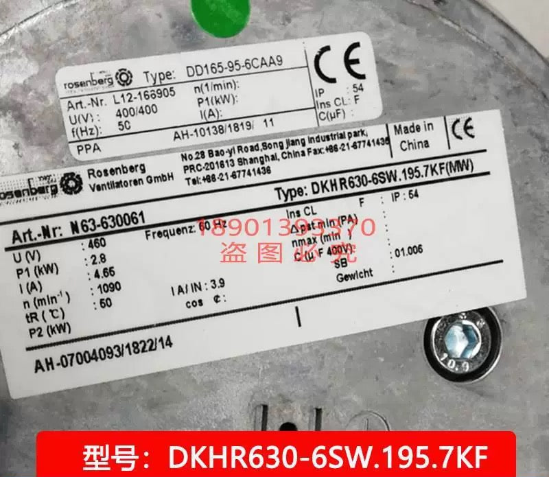 DKHR630-6SW.195.7KF Roseburg centrifugal fan 3.9 kW 3~400V 6.4A 1290rpm