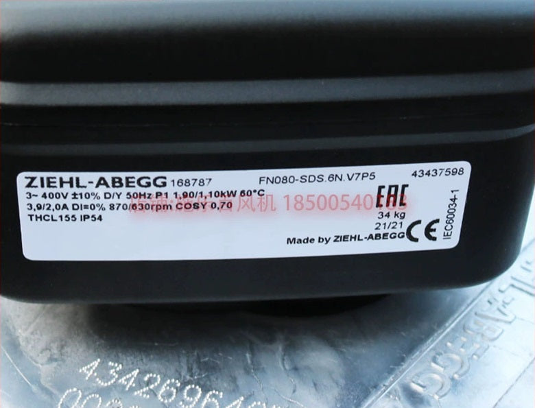 FN080-SDS.6N.V7P2 ZIEHL-ABEGG Axial Fan 3-400V 2.1kW 4.1A 860/620rpm