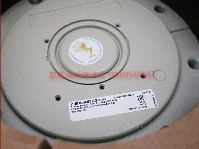 Brand new RH63M-VDK.7Q.1R ZIEHL-ABEGG centrifugal fan 3~400V 3.8/2.7kW 6,2/4,4A 1350/1090rpm