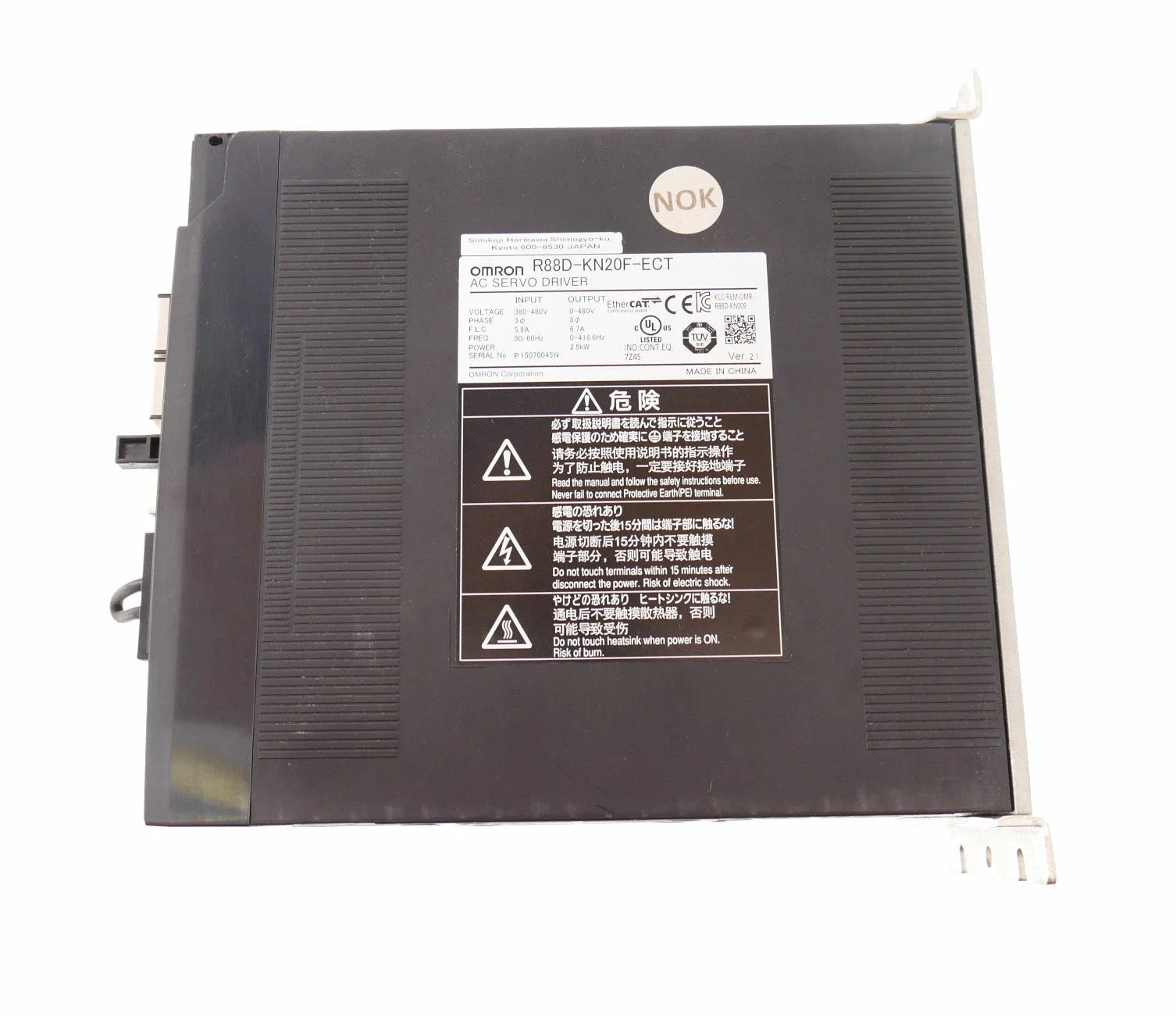 R88D-KN20F-ECT | Omron G5-Series 20 kW EtherCAT AC Servo Drive (400 VAC)