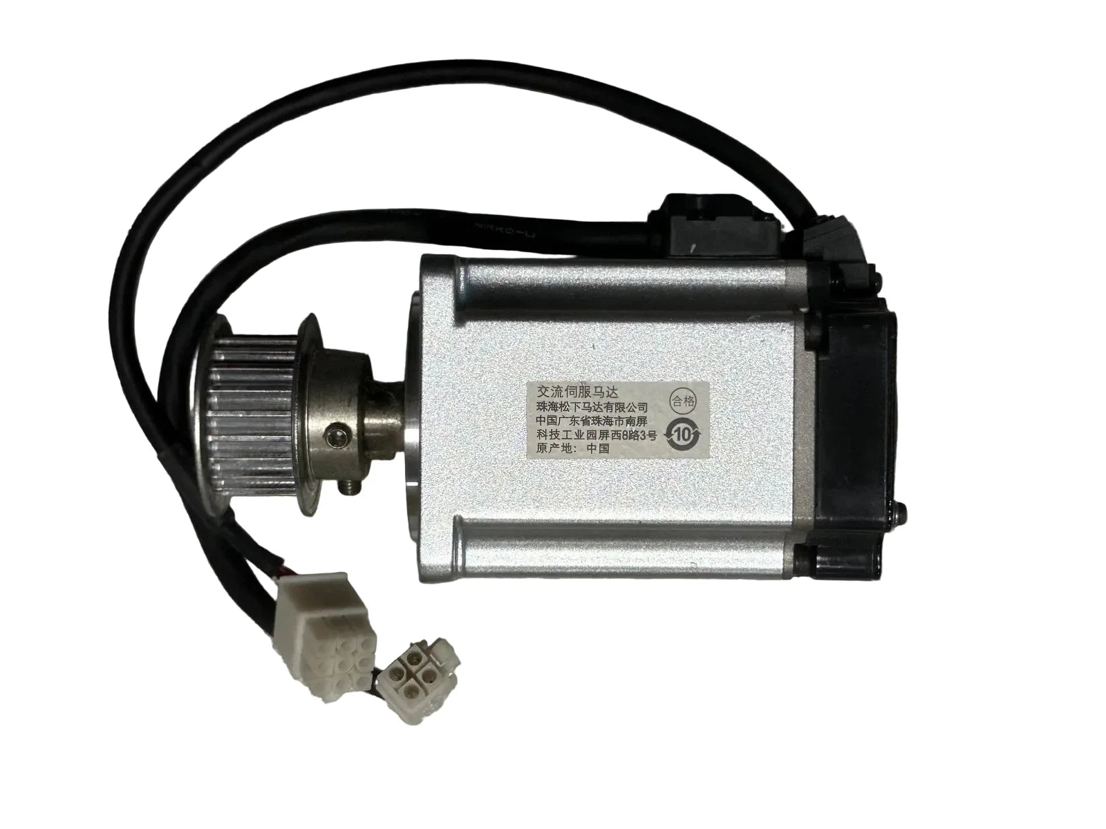 MHMF042L1U2M | Panasonic MINAS A6 400W AC Servo Motor 3000RPM High Inertia