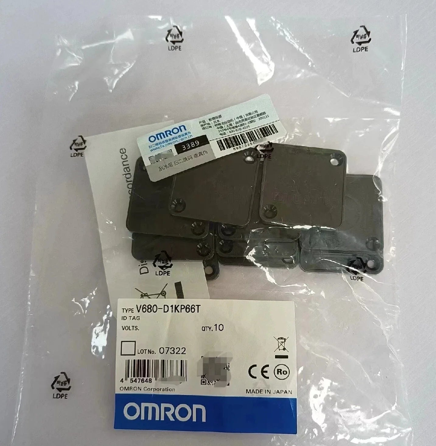 ABB 3BSE008510R1 DO810 Digital Output Module 16 Channel 24V DC 500mA