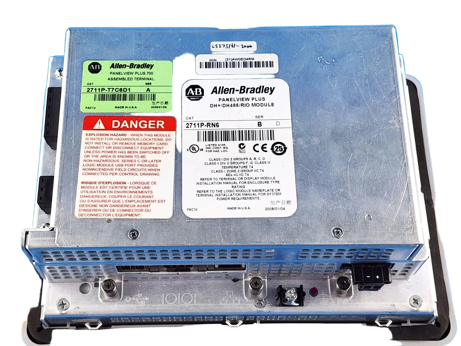 2711P-T7C6D1 | Allen-Bradley PanelView Plus 700 6.5" Color Touchscreen HMI, 18–32 VDC