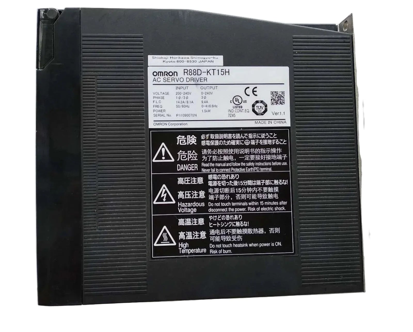 R88D-KT15H | Omron G5 Series 1.5 kW AC Servo Drive 200 VAC