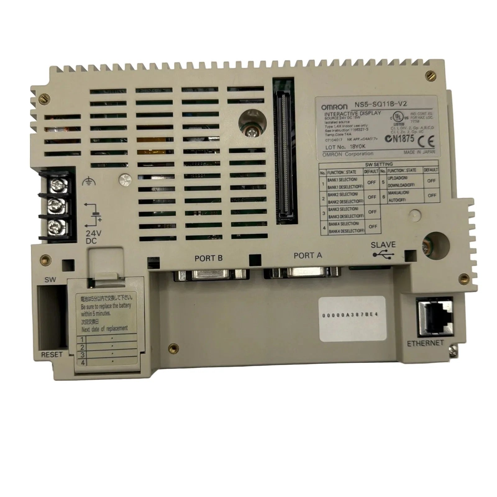NS5-SQ11B-V2 | Omron NS Series 5.7-Inch TFT Touch Screen HMI