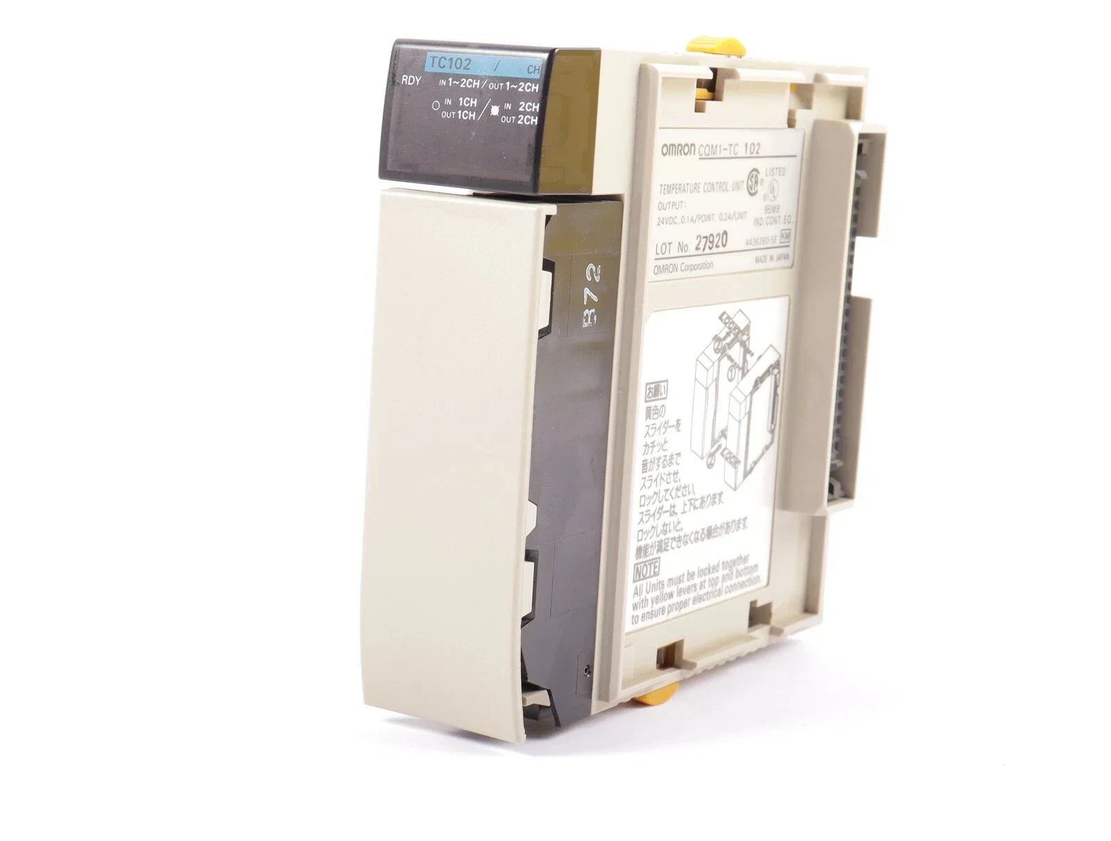CQM1-TC102 | Omron CQM1 Dual-Loop PID Temperature Control Module