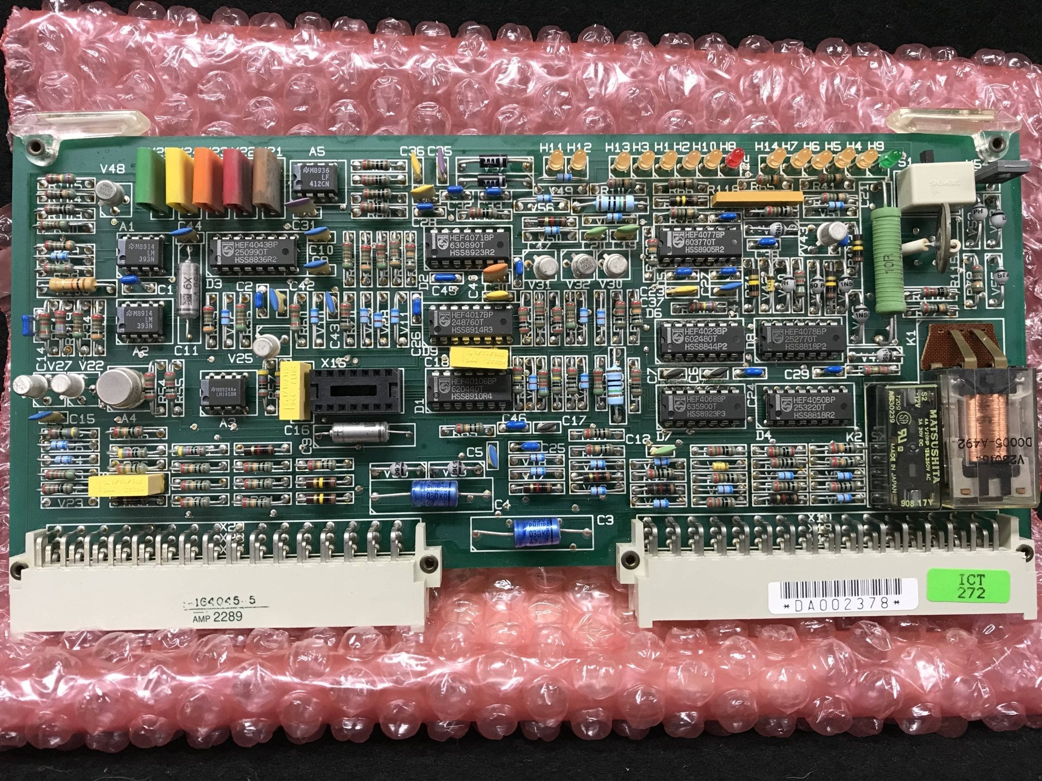 X-Ray Board H121 (4512 107 73212/451210773212) Philips