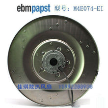 Carregar imagem no visualizador da galeria, Cooler Ebmpapst R4E400-AB23-05 230V 270W ABB Inverter Fan 322119236720-FoxTI
